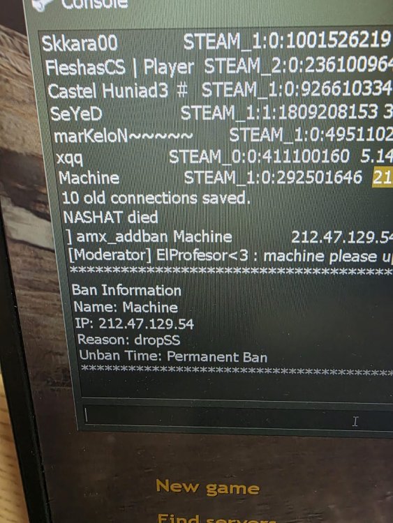 Machine.jpeg